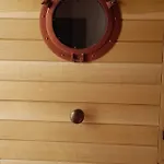 Tenuta Petra Manna 4*